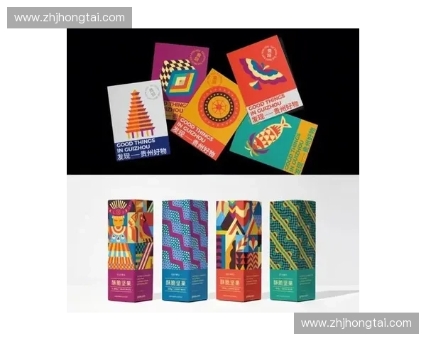 体育品牌视觉革新中体育LOGO的文化表达与商业价值探索