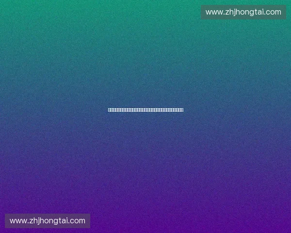 体育赛事版权定价机制创新与市场价值评估路径研究背景下的策略分析