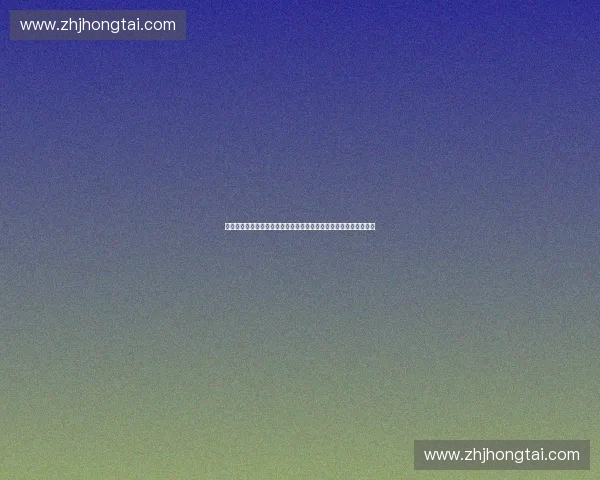 围绕单店盈利模型构建连锁扩张与持续增长策略研究路径与实践探索 围绕单店盈利模型构建连锁扩张与持续增长策略研究路径与实践探索