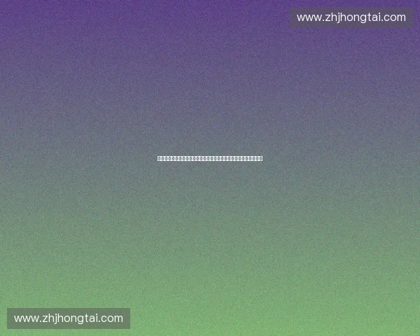 以体育混合云为核心的智能体育数据融合与数字化应用发展研究探索 以体育混合云为核心的智能体育数据融合与数字化应用发展研究探索